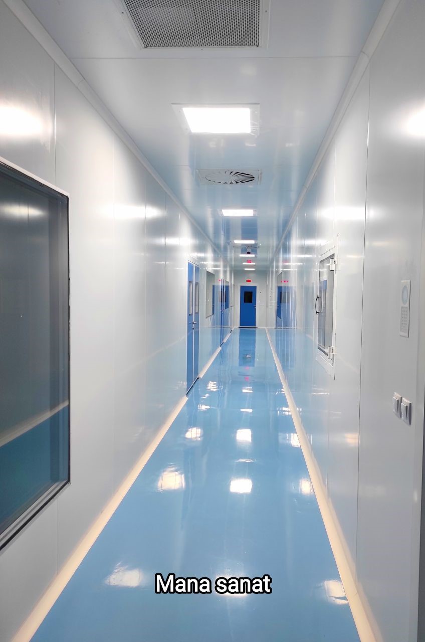  اتاق تمیز ، کلین روم